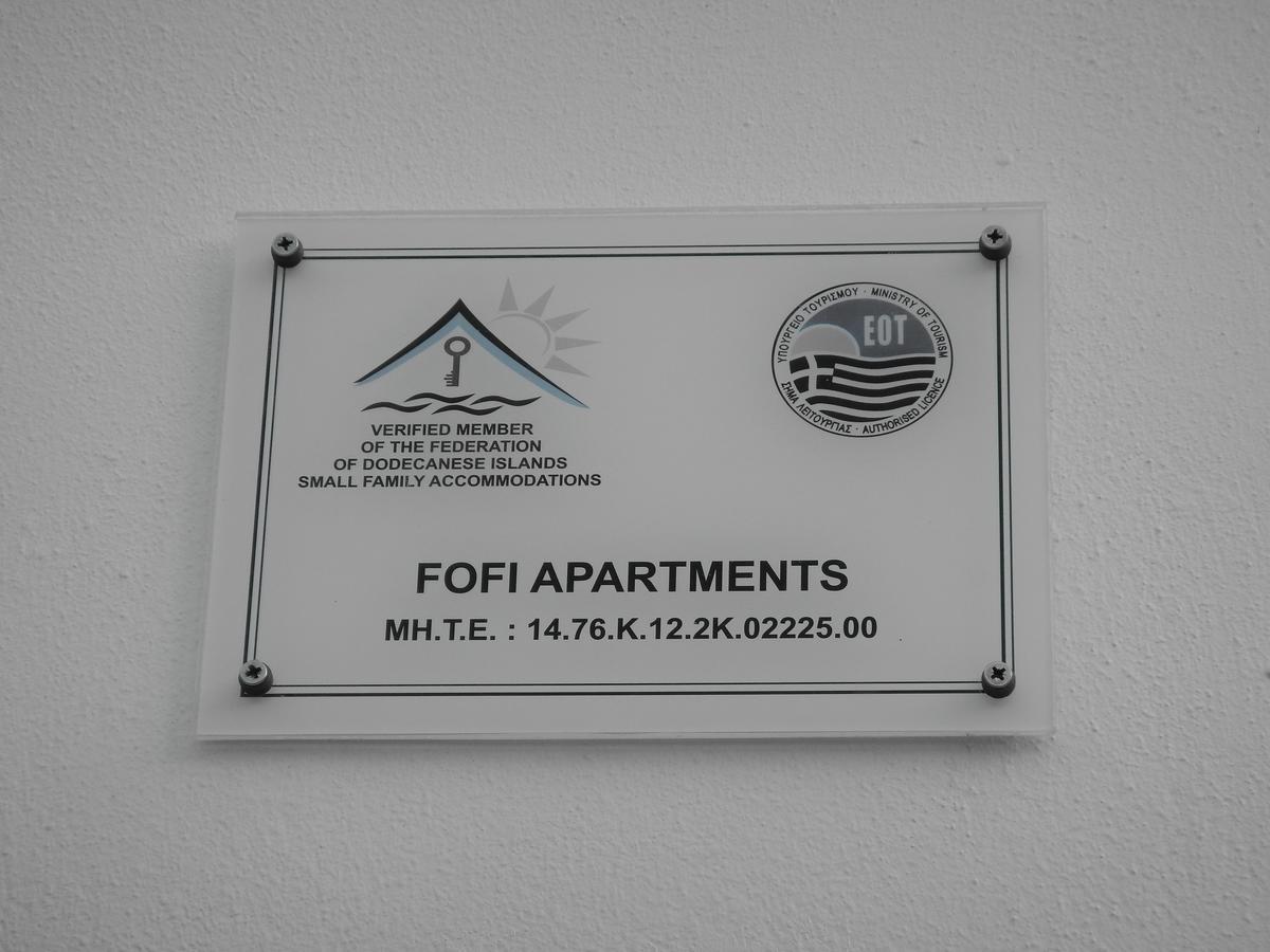 סימי Fofi Apartments מראה חיצוני תמונה